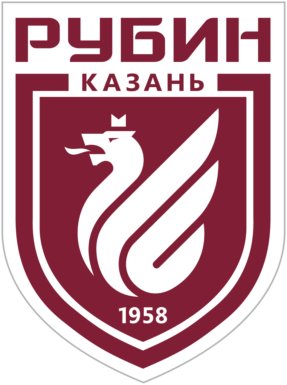 Рубин