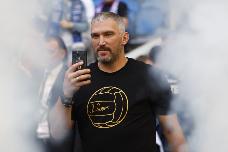 Александр Овечкин рассказал о фотографии со Златаном Ибрагимовичем