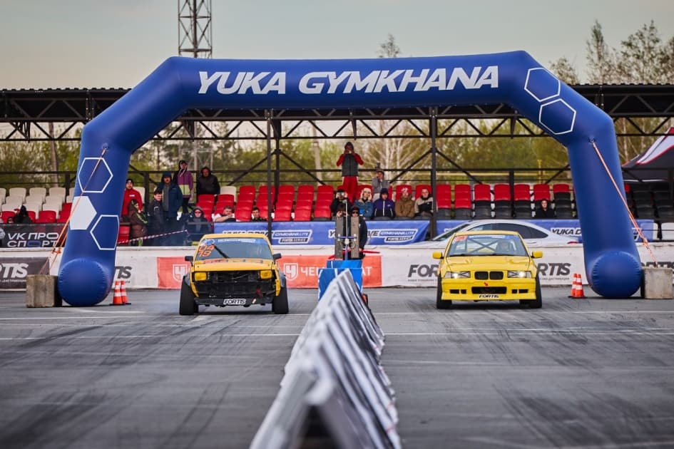 В Челябинске определится чемпион лиги URAL серии Yuka Drive Gymkhana Lite Fortis series