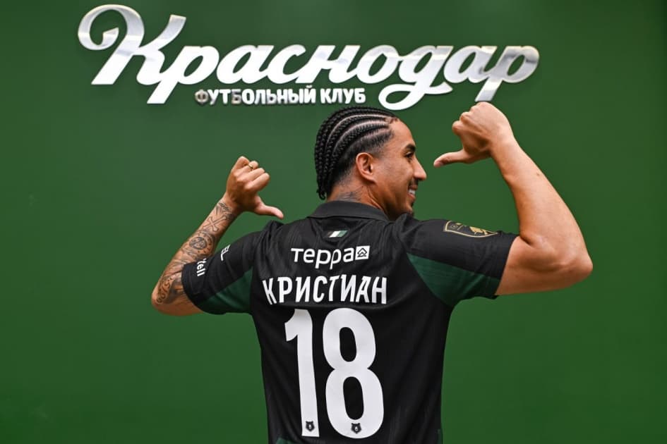 Новичок «Краснодара» Кристиан надеется на титулы и успехи