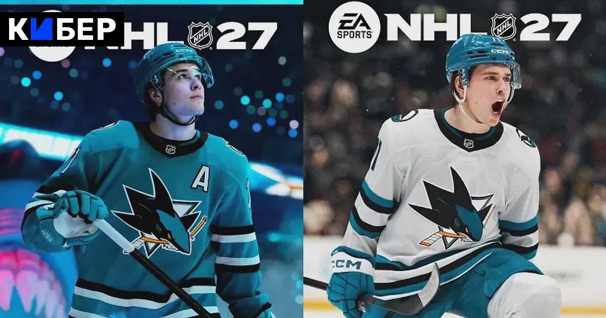Селебрини станет лицом обложки NHL 27