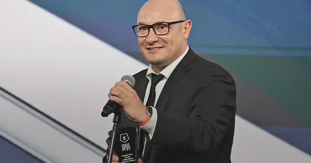 Финал чемпионата мира-2026: Генич и Нагучев на комментаторском посту